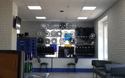 AUTOMIR — 3