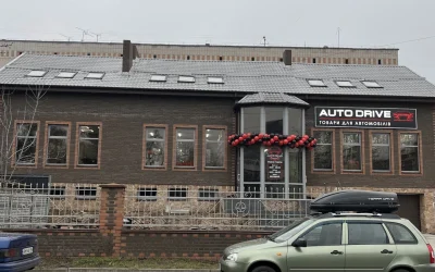 Авто Драйв