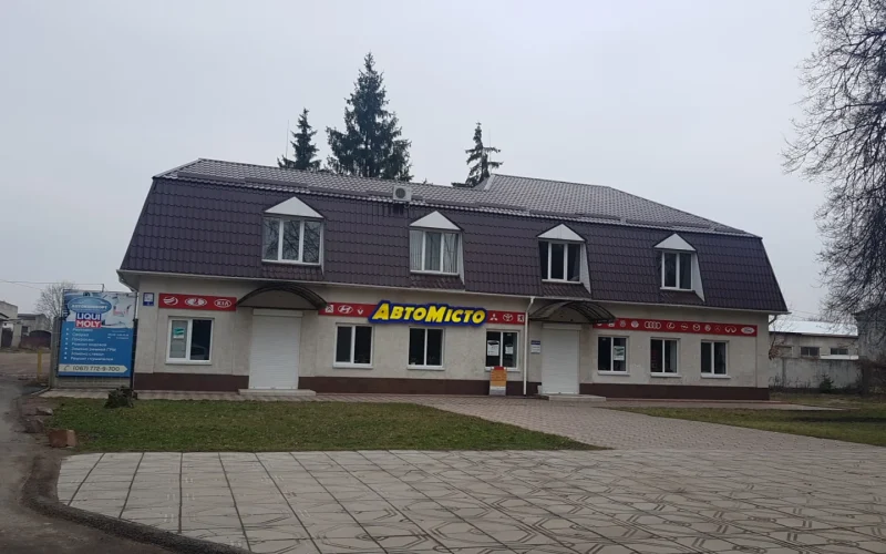 Авто Місто — 1