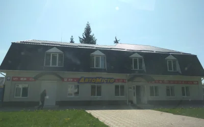 Авто Місто — 2