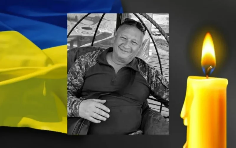 В одному з медичних закладів зупинилося серце військового з Малина Ростислава Бузенка