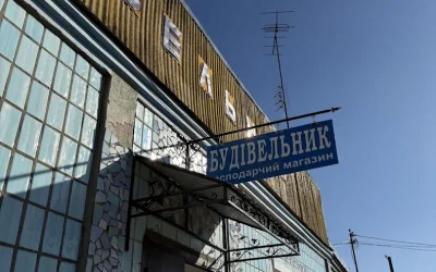 Будівельник — 2