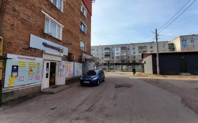 Чистенько — 3