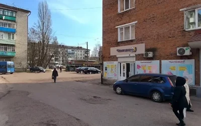 Чистенько — 5