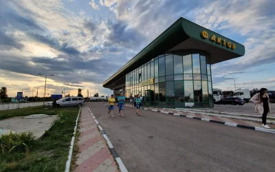 Фактор