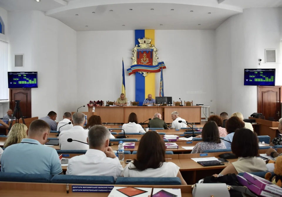 Мер Коростеня скликає депутатів на сесію: обговорять питання бюджету та комунальної власності