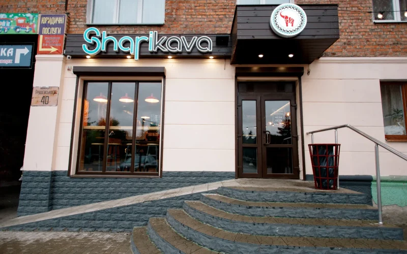 Кав’ярня Sharikava — 1