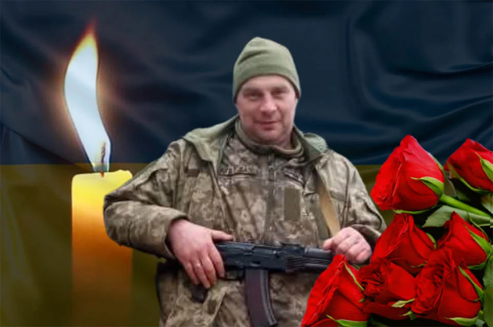 Внаслідок отриманих поранень помер захисник з Коростенської громади Сергій Циганок