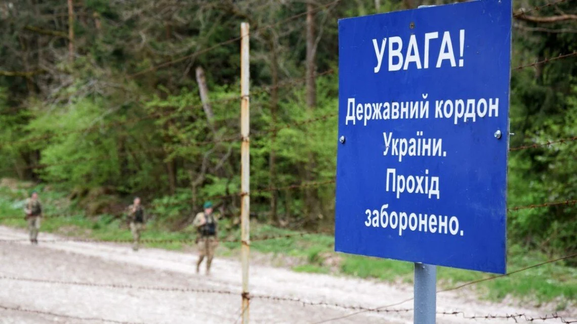 Перед судом постане чоловік за спробу перевезти трьох призовників до Лугинщини та залишити неподалік білоруського кордону