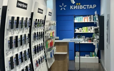 Київстар — 5