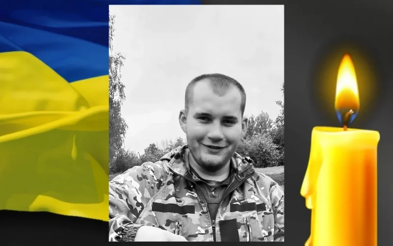 На війні загинув 23-річний захисник з Малинської громади Петро П’ятницький
