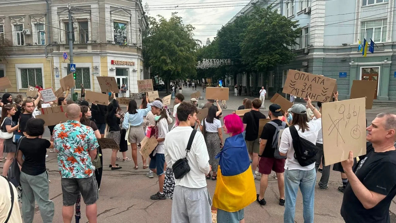 У Житомирі четвертий день поспіль триває акція проти відставки міністра оборони Михайла Федорова