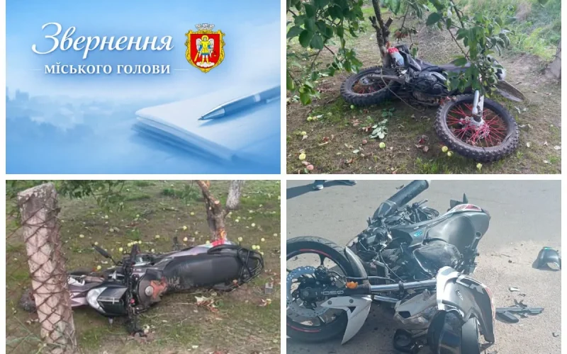 Мер Овруча висловився щодо мототранспорту у місті та розповів про кількість ДТП за участі двоколісників