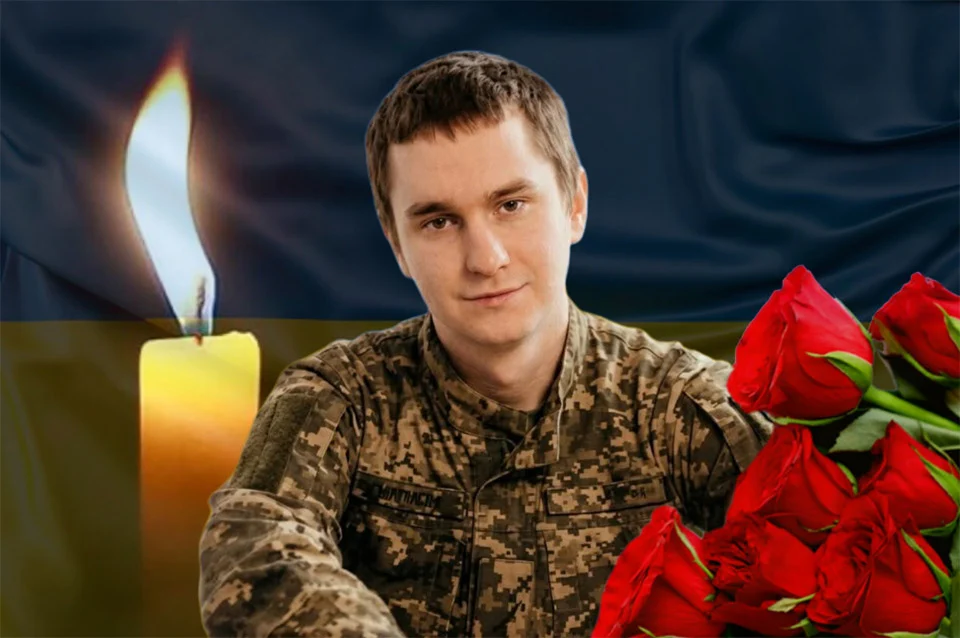 Стало відомо про загибель воїна-добровольця з Народицької громади Олександра Галича