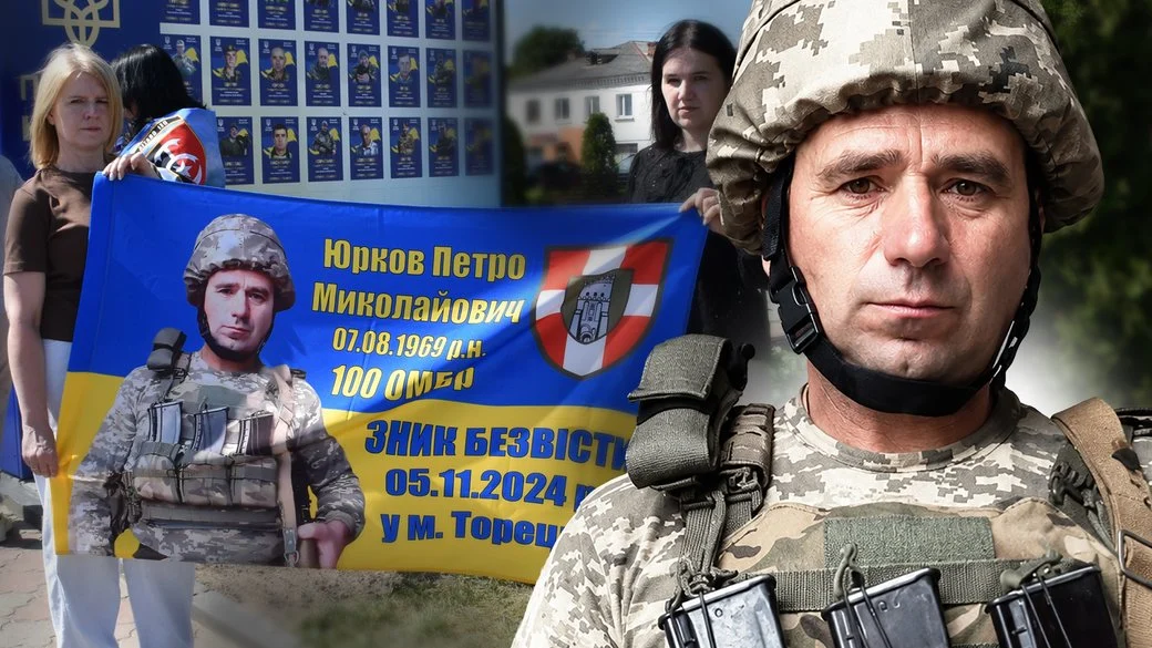 «Маємо надію, що він у полоні»: родина військового з Олевська продовжує його пошуки