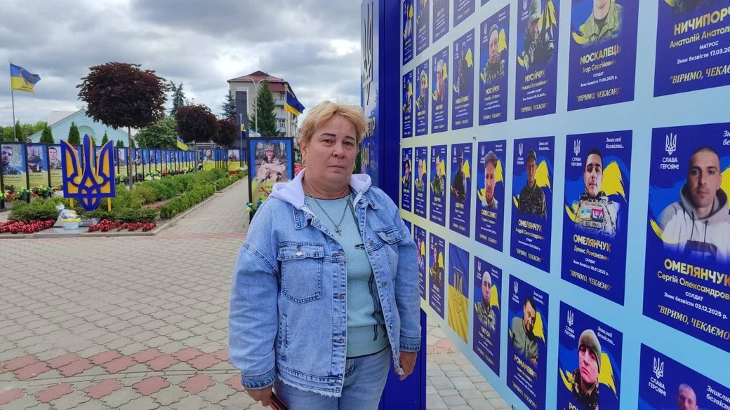Понад три роки невідомості: мати з Олевська чекає на сина, який зник під Бахмутом
