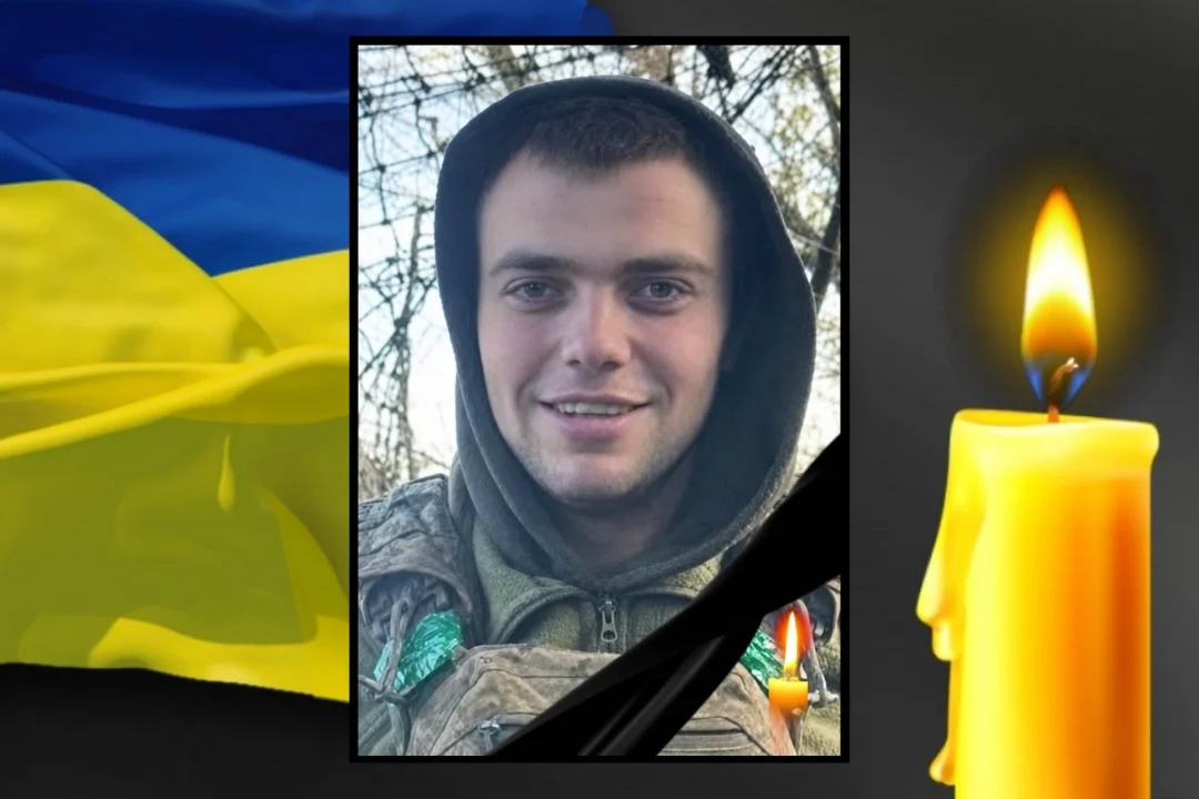 На війні загинув 27-річний захисник з Овруча Кирило Немодрук