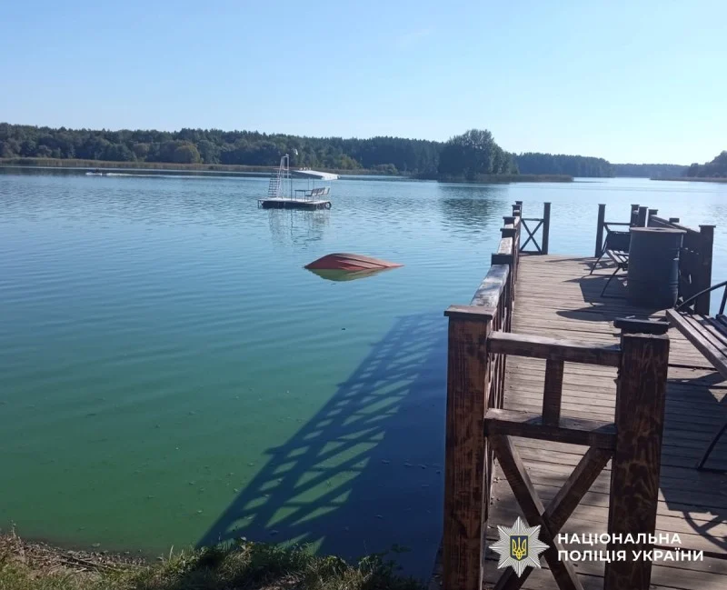 На Житомирщині винесли вирок керманичу катера, після перекидання якого загинули дві жінки