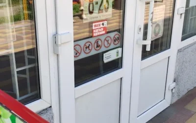 Полісся Продукт — 2