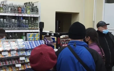 Полісся Продукт — 4