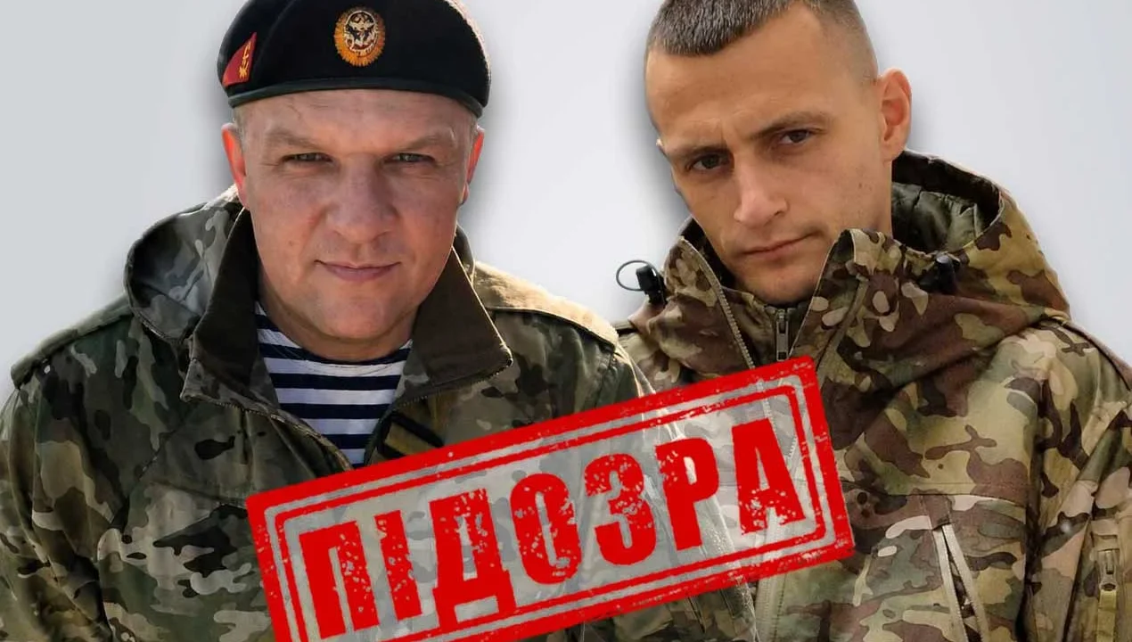 СБУ Житомирщини повідомила про підозру двом пособникам рф із Харківщини та Запорізької області