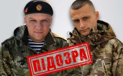 СБУ Житомирщини повідомила про підозру двом пособникам рф із Харківщини та Запорізької області