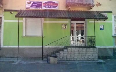 ПРИВАТНЕ ПІДПРИЄМСТВО “ВАДІКОМ” — 2
