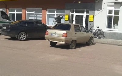 Райффайзен Банк — 5