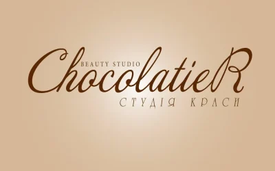Салон краси ChocolatieR — 2