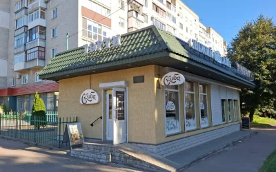 Скиба — 2