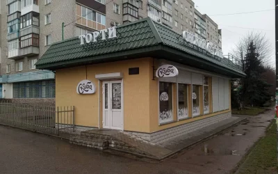 Скиба — 3