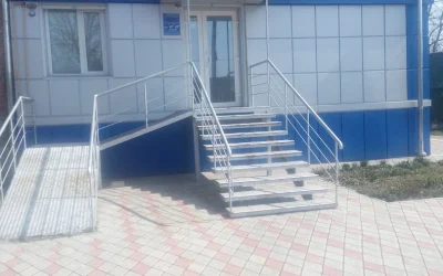 Стоматологія “VitaDent” — 2