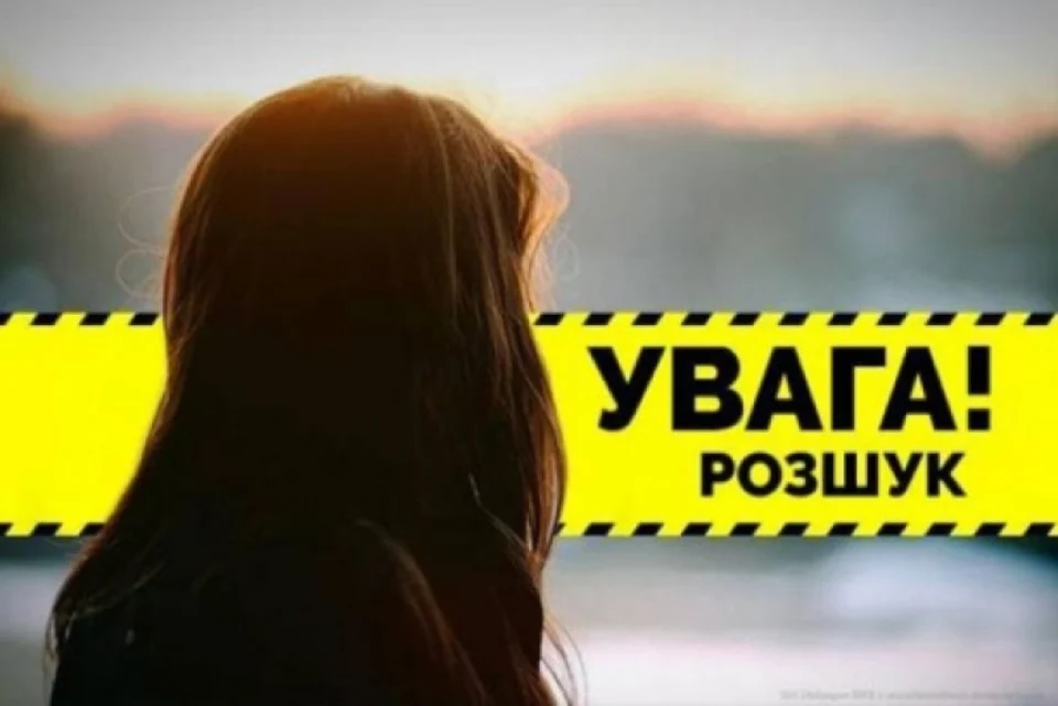 Пішла з дому та назад не повернулась – у Коростенському районі розшукують 13-річну Єлізавету Піркову