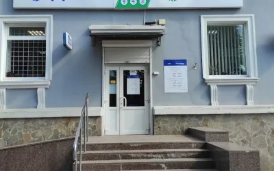 Укргазбанк — 4