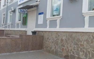 Укргазбанк — 5