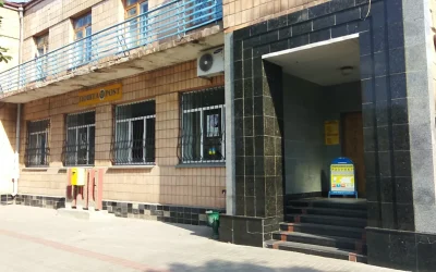 Укрпочта ВПЗ Коростень-1 — 2