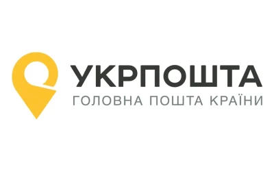 Укрпошта 11501 — 5