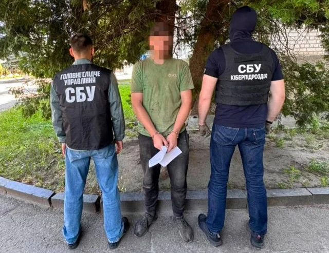 СБУ затримала жителя Житомирщини, який за 100 доларів сприяв підготовці ударів рф по енергетичній інфраструктурі двох областей