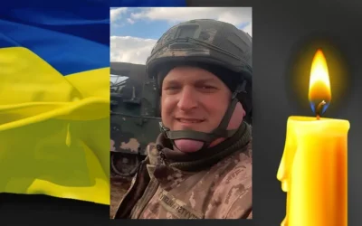 Загинув у грудні 2024 року на Курщині: додому повертається захисник з Ушомирської громади