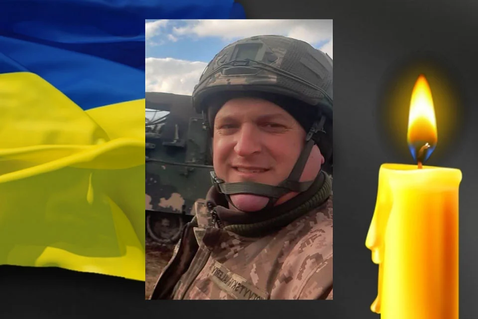 Загинув у грудні 2024 року на Курщині: додому повертається захисник з Ушомирської громади
