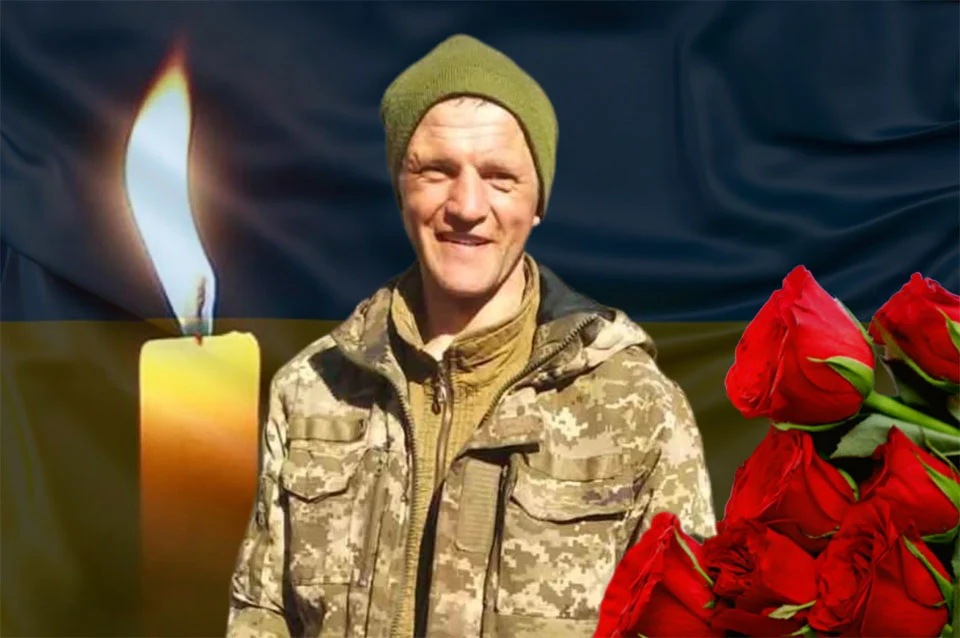 Через рік на вічний спочин до Коростенської громади повертається воїн Сергій Кобилинський: загинув на Донеччині