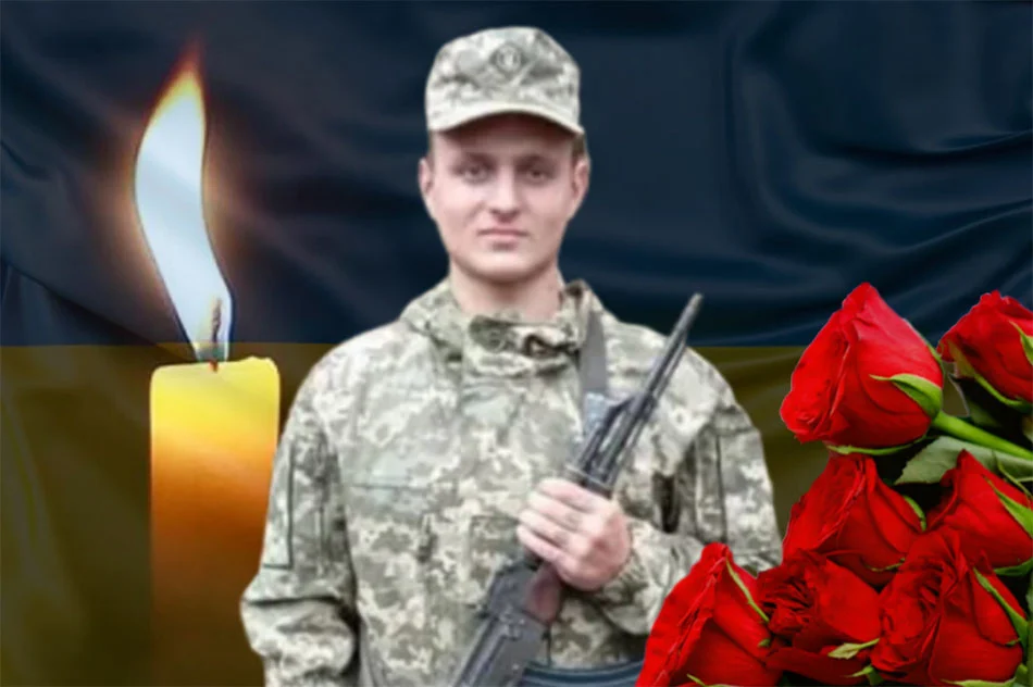 На Курщині загинув 19-річний захисник з Коростенської громади Олександр Пихтін