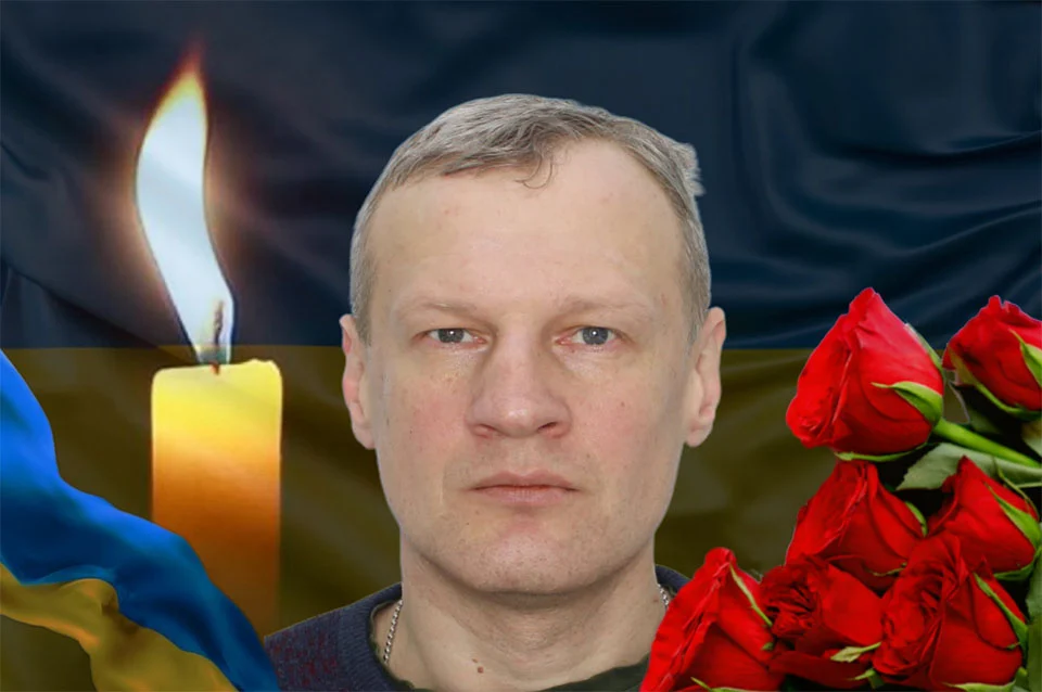 У Краматорському районі загинув Захисник з Коростенської громади Олег Ходаківський
