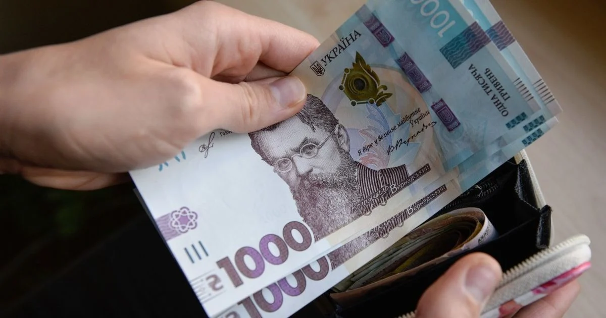 На Житомирщині зарплата зросла, але залишається нижчою за середній показник по Україні