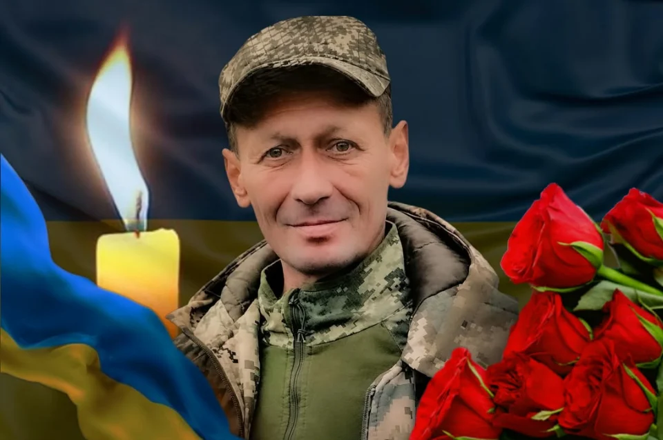 У Волноваському районі загинув військовий з Коростенської громади Олег Седляр
