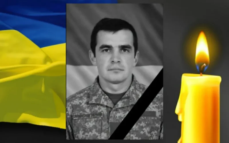 Перестало битися серце Захисника Юрія Покальчука з Олевська