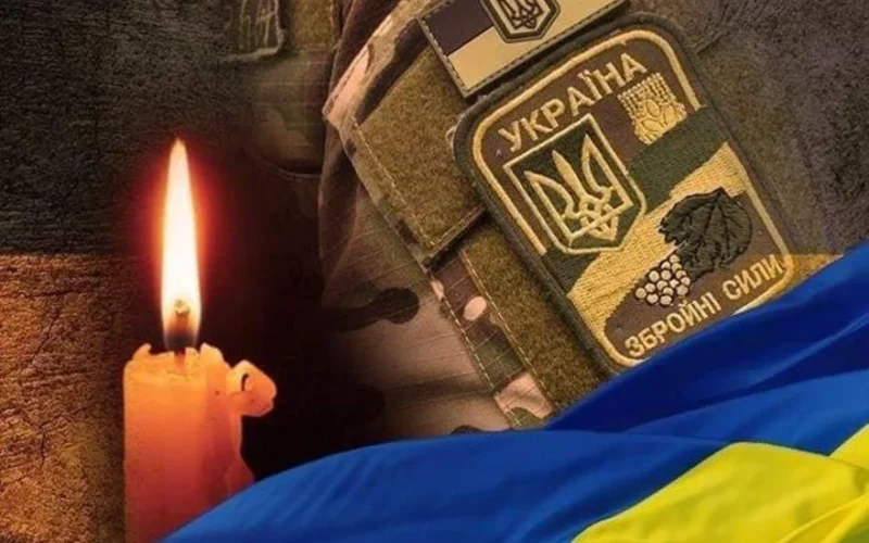 Майже два роки вважався безвісти зниклим: у Бахмутському районі загинув військовий Богдан Васянович з Ушомирської громади