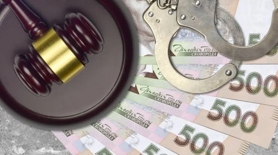 У Коростені жінка ошукала знайому з інвалідністю під приводом організації відпочинку