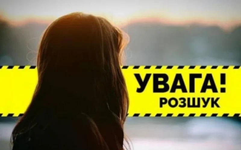 Поконфліктувала з мамою та пішла з дому – в Ушомирській громаді розшукали 15-річну Марію Чадюк