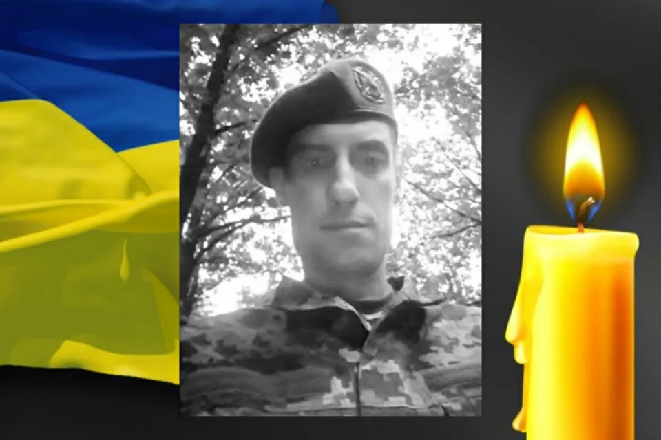 У Краматорському районі загинув Захисник з Олевської громади Андрій Дворак